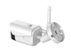 Внешняя WiFi IP камера 2MP Tervix Pro Line Bullet WiFi IP camera 2MP - изображение 2