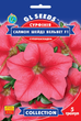 Семена Сурфиния Салмон шейдс вельвет F1, суперкаскадная, 5 гранул (GL Seeds) - изображение 1