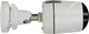 IP-камера D-Link DCS-4701E/UPA - изображение 3