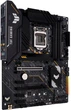 Материнская плата ASUS TUF GAMING B650-PLUS WIFI - изображение 3