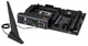 Материнська плата Asus TUF Gaming B650-Plus WIFI Socket AM5 - зображення 5