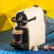 Капсульная кофеварка Nespresso Inissia EN80.CW Vanilla кремовая - изображение 8