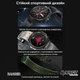 Смарт-часы Modfit Ranger Grey 36 мм |1,28" IPS, 400 мАч, 240 х 240 128MB, HeartRate, IP67 | Серый - изображение 6