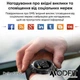 Смарт-часы Modfit Delta Force Army Green 36mm| 1,28" IPS, 400 мАч, 240 x 240 ,128MB, HeartRate, IP67 | Зеленый - изображение 9
