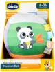 М'яка музична іграшка Chicco М'ячик (11564.00) - зображення 4