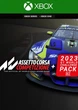 Ключ активации Assetto Corsa Competizione + 2023 GT World Challenge для Xbox One/Series S/X - изображение 1