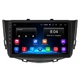 Штатная магнитола Lesko для Lifan X60 I Рестайлинг 2015-2016 экран 9" 2/32Gb Wi-Fi GPS Base - изображение 1