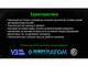Пистолет для герметика Alloid 225мм CG-05105 - изображение 6