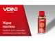 Медная смазка VOIN VM-150 150 мл - изображение 2