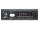 Автомагнитола MP3/SD/USB/FM бездисковый проигрыватель Celsior CSW-201M - изображение 1