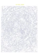 Картина по номерам 40×50 см Kontur. Тигр в цветах. DS0540 - изображение 2