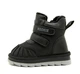 Ботинки для мальчика Paliament Черный (B9031 black (31 (19 см)) - изображение 1