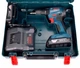 Акумуляторний ударний дриль-шурупокрут Bosch Professional GSB 185-LI з 2 акб GBA 18V 2.0Ah, з/п GAL 18V-20 у кейсі (06019K3100) - зображення 3