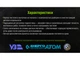 Пистолет для монтажной пены Alloid GF-0501 с тефлоновым покрытием держателя - изображение 4