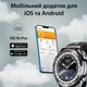 Смарт-часы SmartX X5Max мужские с функцией звонка и пульсометром со сменными ремешками, черный - изображение 8