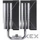 Кулер Jonsbo CR-3000 ARGB Black - зображення 8