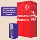 Тонкий матрац-топер PURPLE Evolution Roll TOP (коробка) дитячий 60x120 см - зображення 4