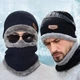 Чоловіча зимова тепла хутряна шапка та снуд (хомут) зручний акриловий комплект 56-60 см Чорного кольору з сірою підкладкою - зображення 4