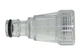 Фильтр входной для мойки Sturm PW005 (L62/d9*24 мм/D17 мм), авм141 - изображение 3