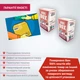 Щенячий Патруль Свитбокс мармелад с игрушкой в коробочке Sweetbox Конфитрейд - изображение 9