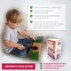 Щенячий Патруль Свитбокс мармелад с игрушкой в коробочке Sweetbox Конфитрейд - изображение 6