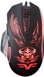 Мышь Frime Drax USB Черная (FMC1850BK) 271335 - изображение 1