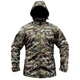 Куртка SoftShell + Толстовка флисовая Armoline DIVISION Multicam. M - изображение 1