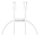 Кабель Baseus Type-C - Lightning PD 20W короткий 25см для айфона Superior White (CATLYS-02) - изображение 1
