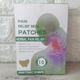 Знеболюючий пластир для шиї Pain Relief Neck Patches 10шт/1уп (KG-10874) - зображення 1