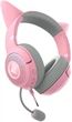 Гарнитура Razer Kraken Kitty V2 Quartz (RZ04-04730200-R3M1) - изображение 3