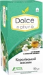 Чай китайский зеленый с жасмином «Королевский жасмин» Dolce Natura 50 г (25шт.*2г) - изображение 2