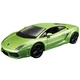 Модель машинки Lamborghini Gallardo Lp560-4 2008 White 1:32 - изображение 2