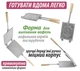 Форма для выпечки вафель Corby Вафельница прямоугольная - изображение 5