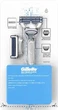 Станок Gillette Fusion SkinGuard (2) без підставки - зображення 3