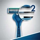 Станок Gillette Blue 2 Maximum (8) - изображение 4