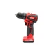 Шуруповерт аккумуляторный START PRO SCD3-18/2B BRUSHLESS - изображение 1