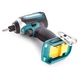 Гвинтокрут імпульсний акумуляторний Makita DTD152Z (165 Нм, 1/4", LXT, без акумуляторів та зарядного пристрою) - зображення 4