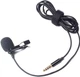Петличний мікрофон Dynamode MIC12 інтерфейс 3.5 мм mini-jack (DM-MIC12) - зображення 2