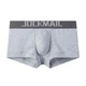 Трусы боксеры коттон Jockmail JM268 M Серый - изображение 4