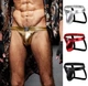 Трусы эротические джоки Jockmail JM191 XL Золотой - изображение 2