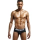 Черное бельё мужские Jockmail JM029 XL Черный - изображение 2