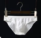 Білизна біла безшовна New Silk Bikini White 2137 L Білий - зображення 1