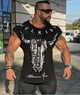 Мужская футболка со спущенным плечом 4078 2XL Черный - изображение 1