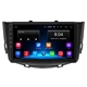 Штатная магнитола Lesko для Lifan X60 I 2011-2015 экран 9" 2/32Gb Wi-Fi GPS Base - изображение 1