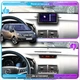 Штатная магнитола Lesko для Opel Meriva B 2010-2014 экран 9" 2/32Gb Wi-Fi GPS Top 4G - изображение 2