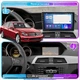 Магнитола Lesko Mercedes-Benz C-Класс III (W204) Рестайлинг 2011-2015 IPS 9" 2/32Gb CarPlay 4G WiFi GPS Prime - изображение 2