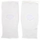 Перчатки для карате накладки для карате Zelart Hard Touch 8891 размер L White - изображение 5