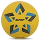Мяч для гандбола Star Gold Basic 612 размер №2 Yellow-Blue - изображение 1