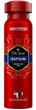 Dezodorant Old Spice Captain Deodorant Spray 250 ml (8006540289907) - obraz 1