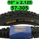 Покрышка Hakuba 16"x2.125, 57-305 - изображение 2